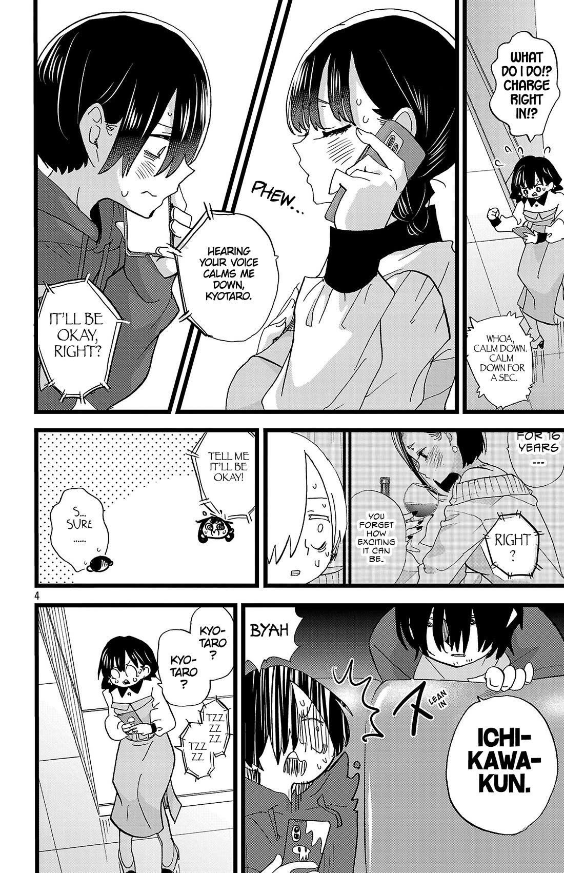 Boku no Kokoro no Yabai Yatsu chapter 172 page 5