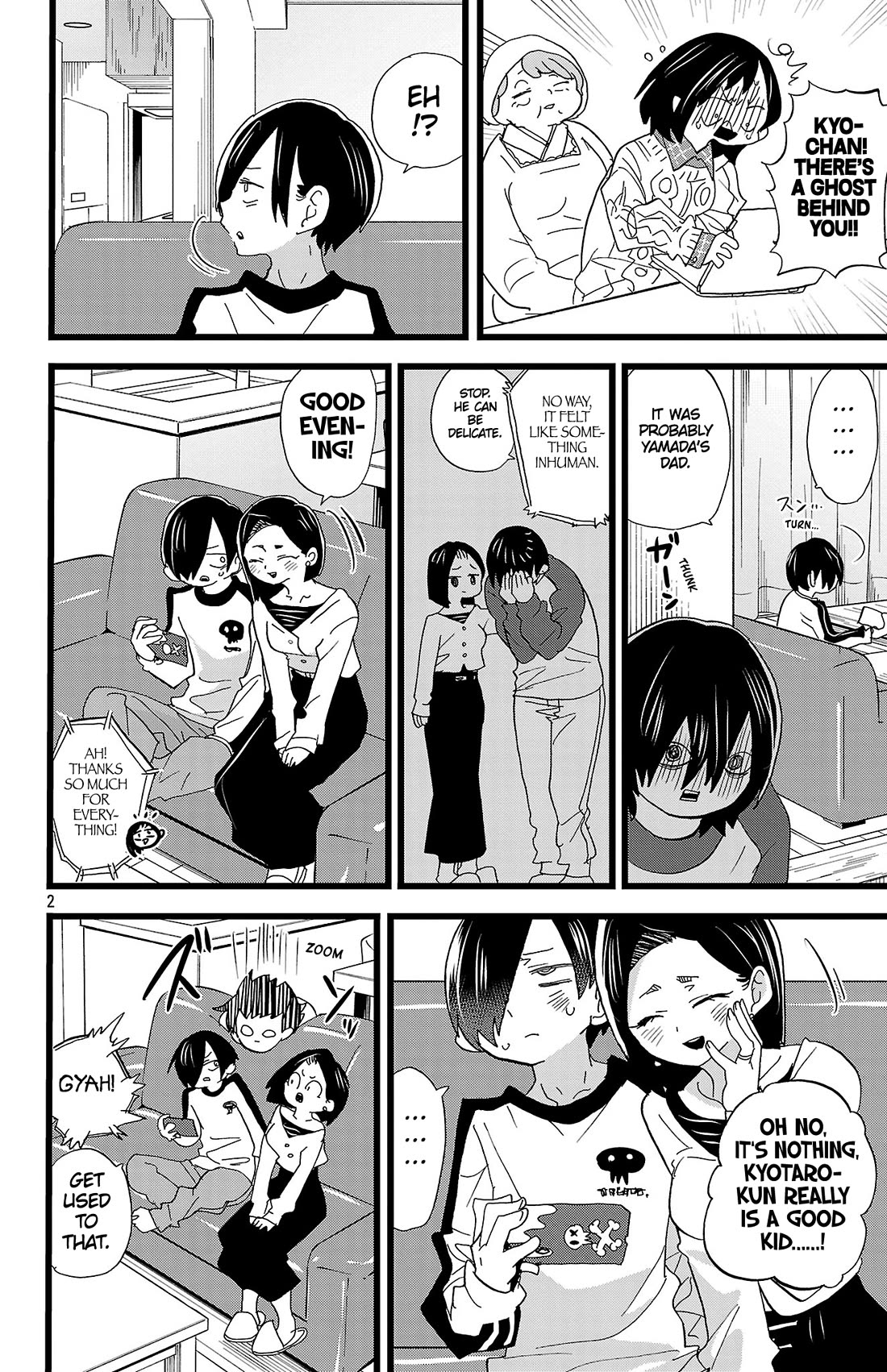 Boku no Kokoro no Yabai Yatsu chapter 173 page 3