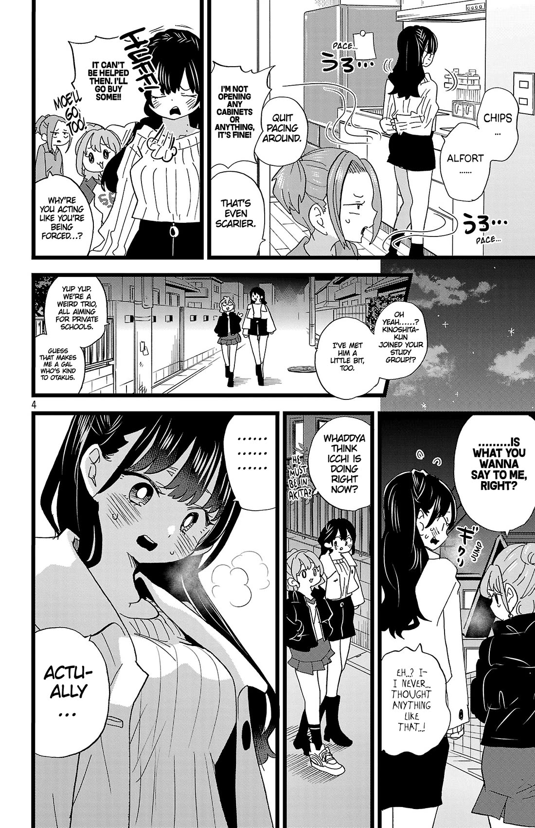 Boku no Kokoro no Yabai Yatsu chapter 173 page 5