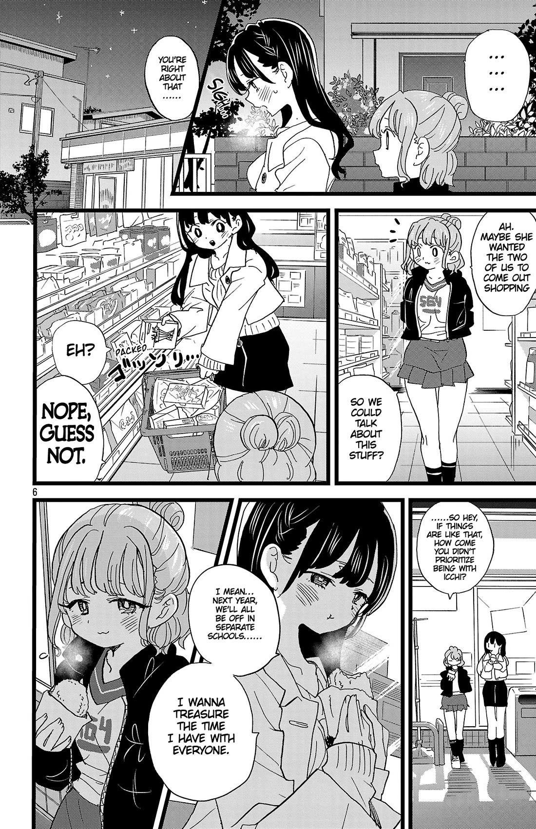 Boku no Kokoro no Yabai Yatsu chapter 173 page 7