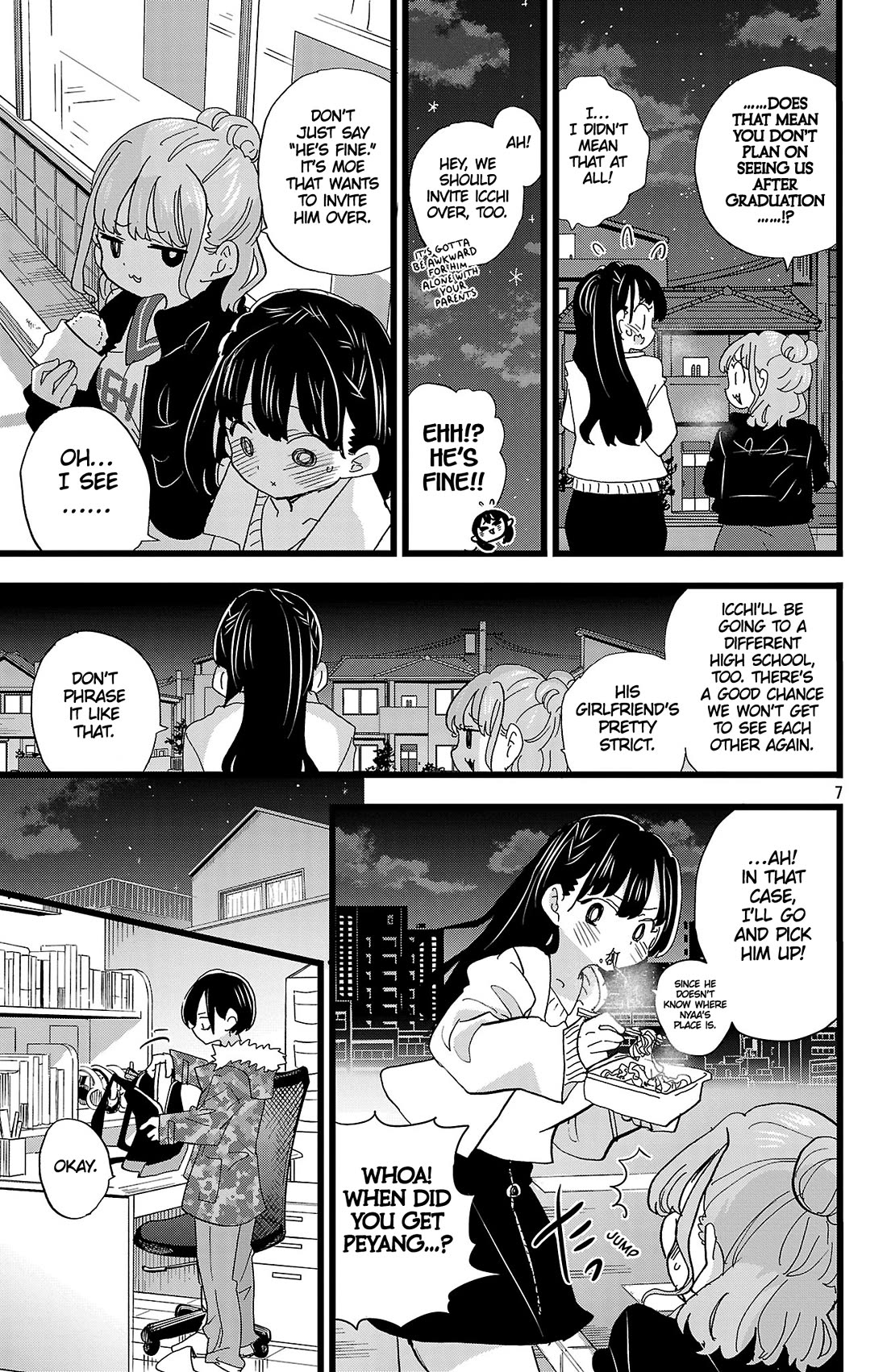 Boku no Kokoro no Yabai Yatsu chapter 173 page 8