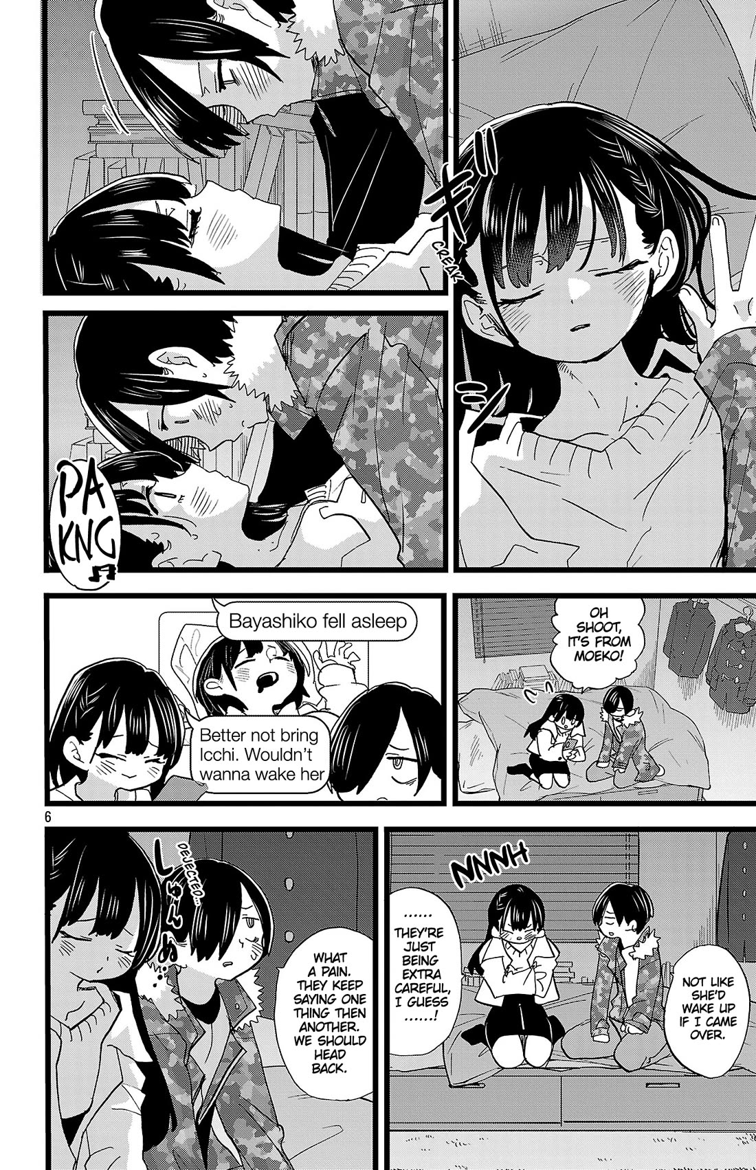 Boku no Kokoro no Yabai Yatsu chapter 174 page 7