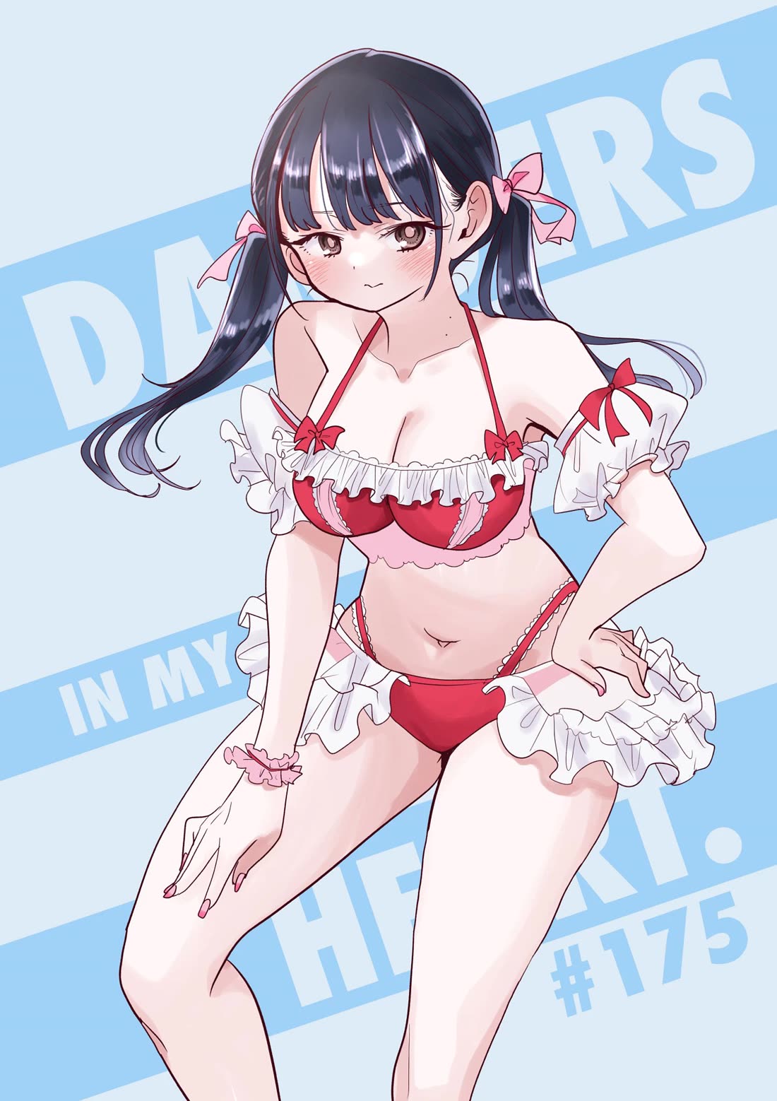 Boku no Kokoro no Yabai Yatsu chapter 175 page 1