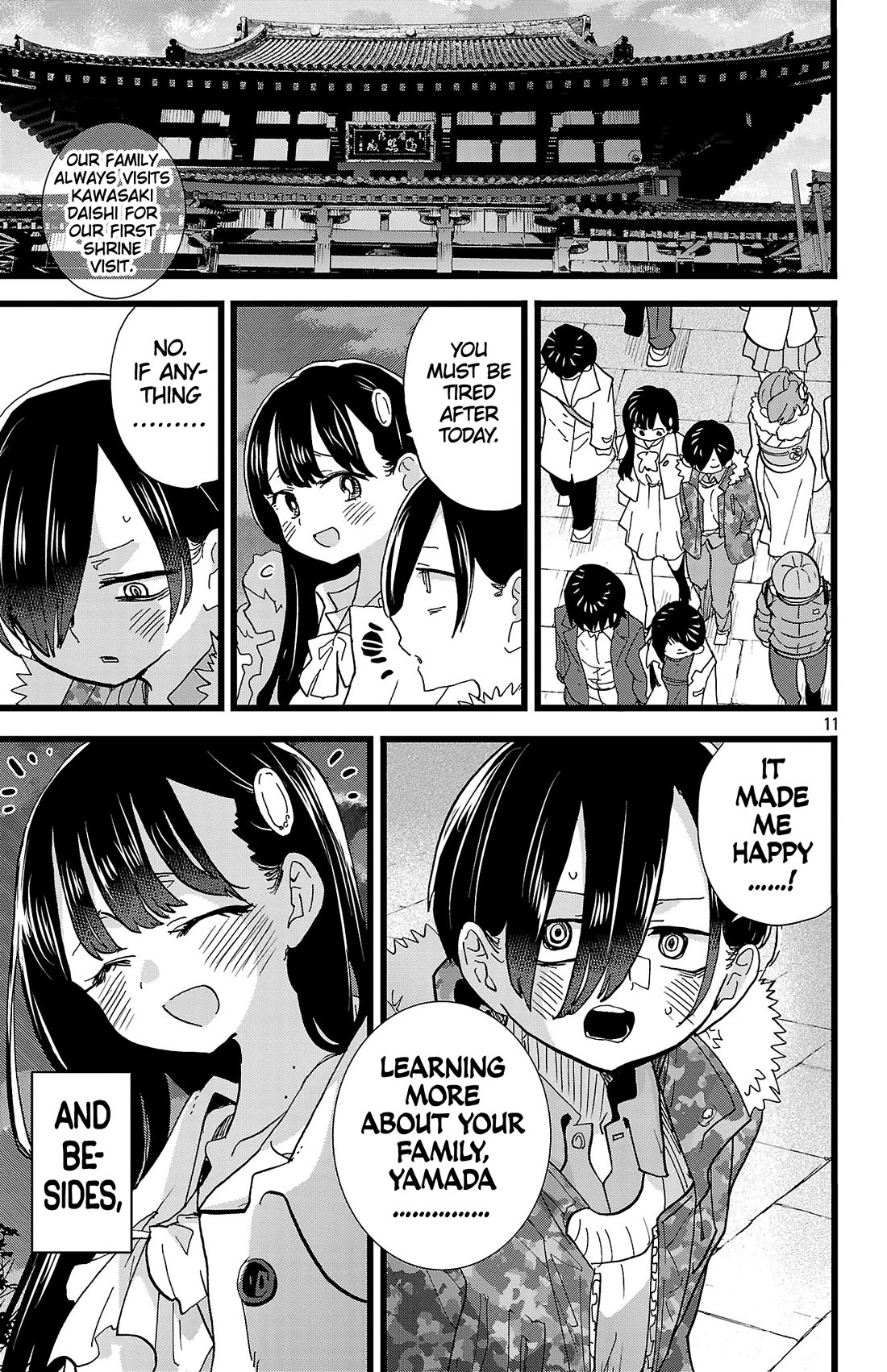 Boku no Kokoro no Yabai Yatsu chapter 175 page 12