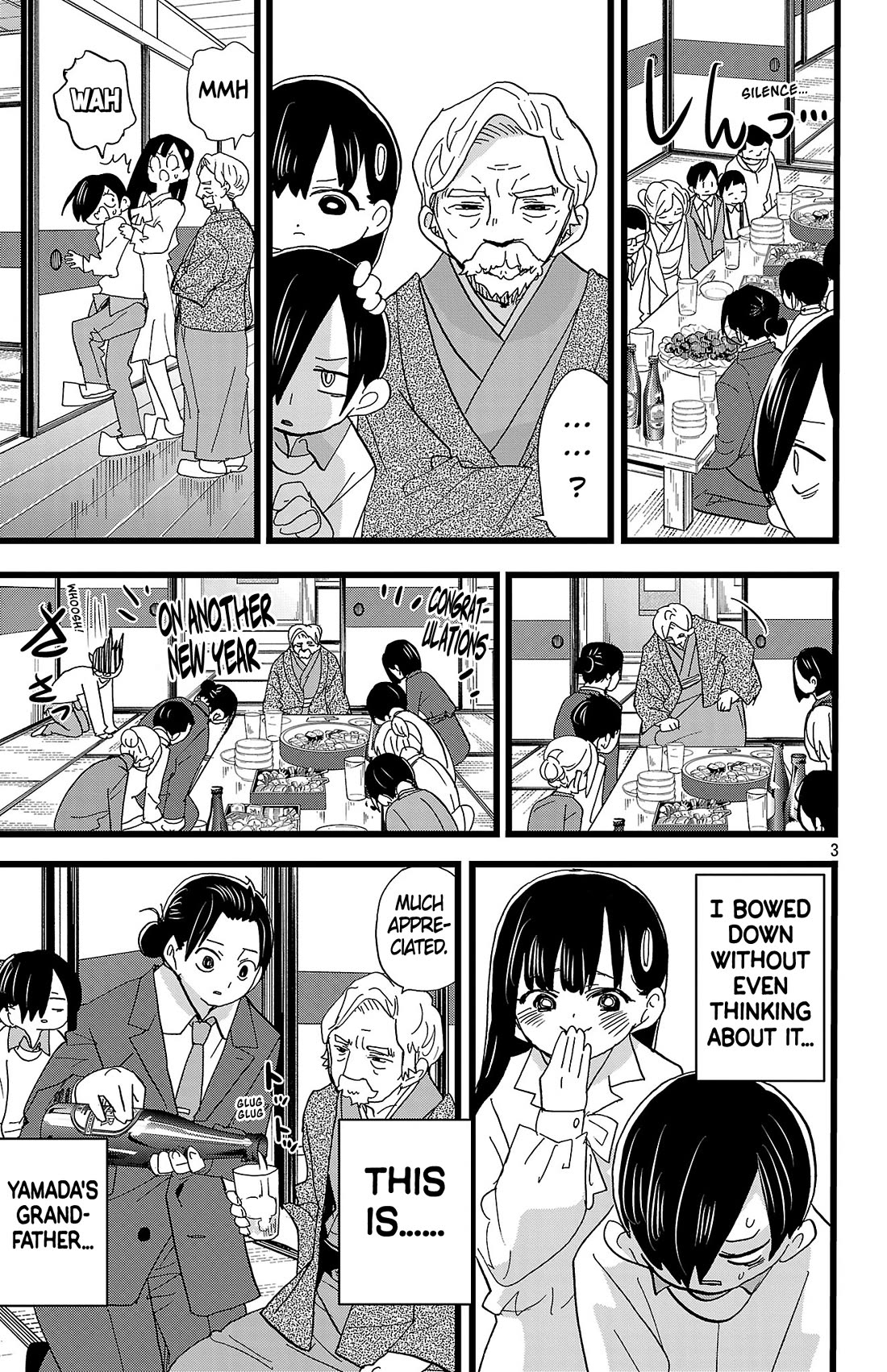 Boku no Kokoro no Yabai Yatsu chapter 175 page 4