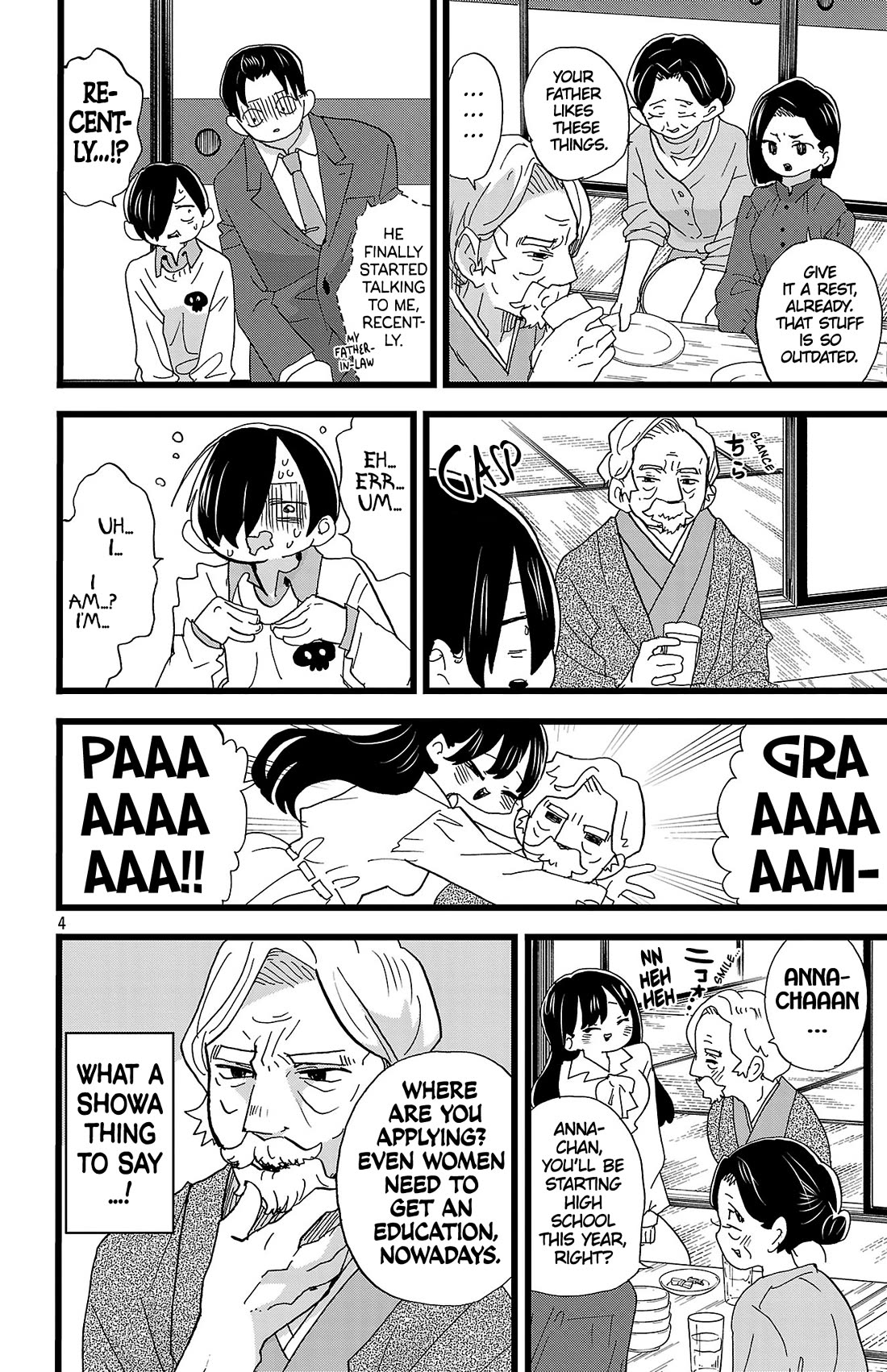 Boku no Kokoro no Yabai Yatsu chapter 175 page 5