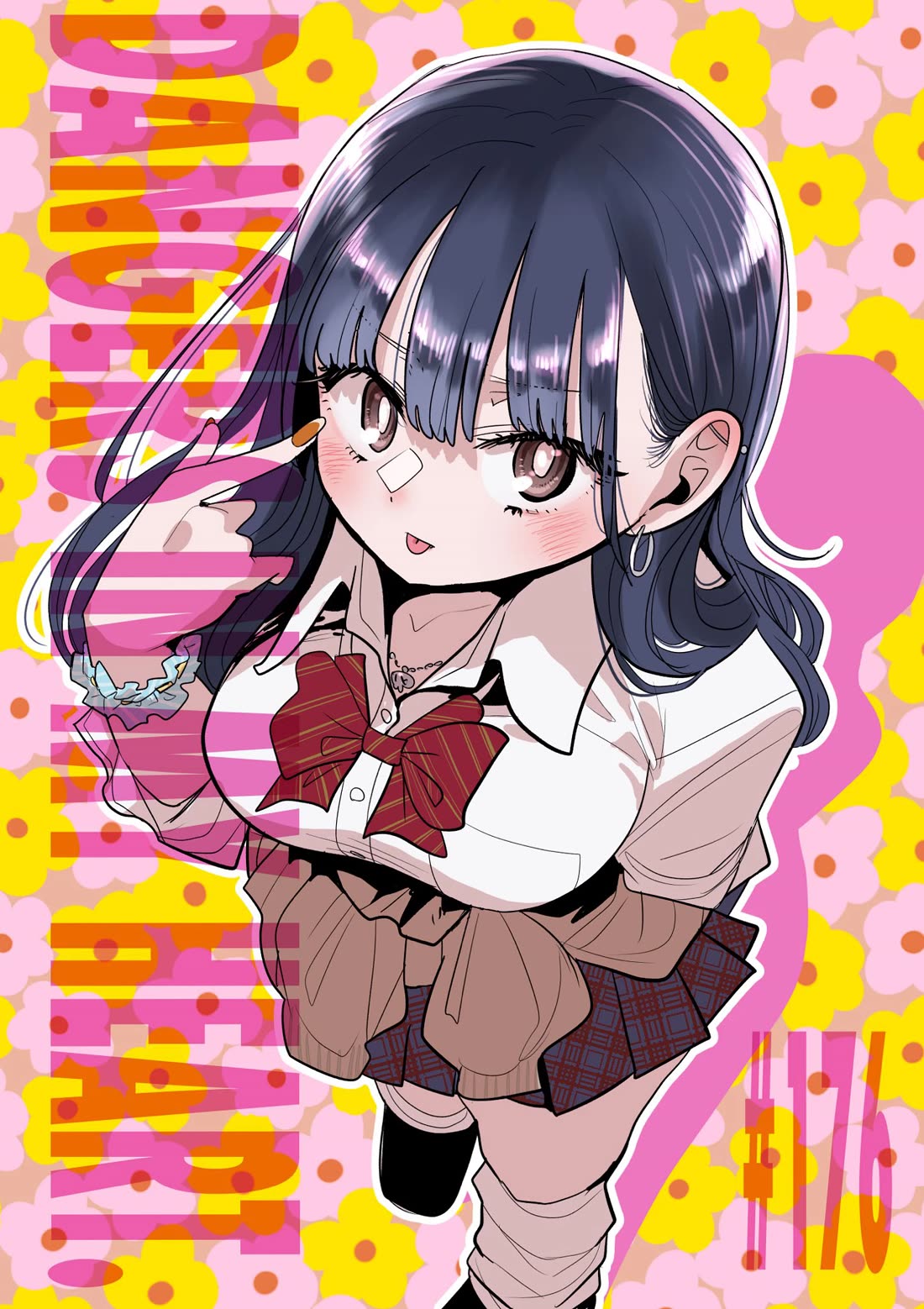 Boku no Kokoro no Yabai Yatsu chapter 176 page 1