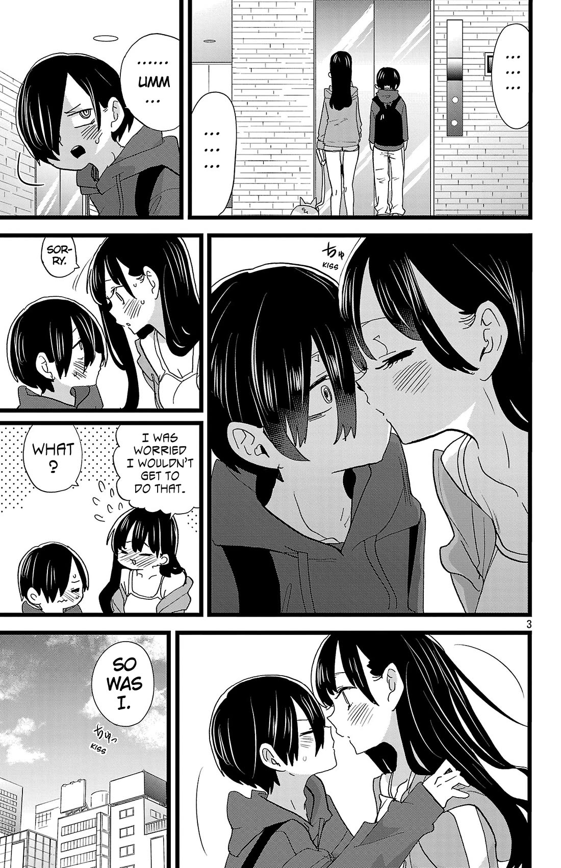 Boku no Kokoro no Yabai Yatsu chapter 176 page 4