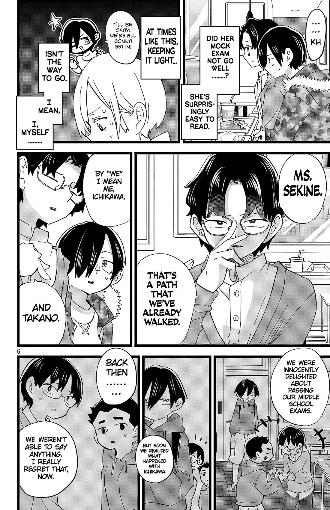 Boku no Kokoro no Yabai Yatsu chapter 176 page 7