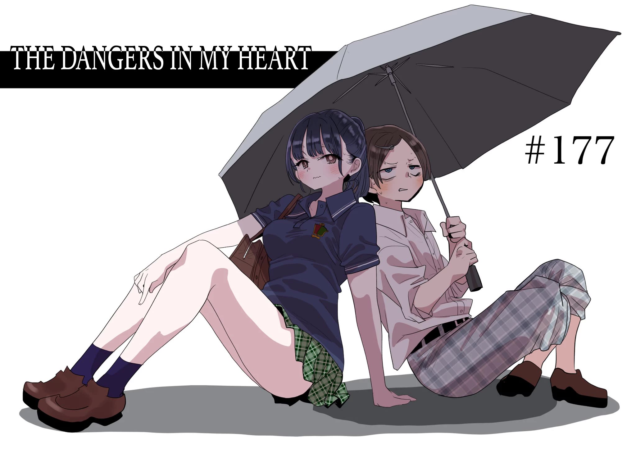 Boku no Kokoro no Yabai Yatsu chapter 177 page 1