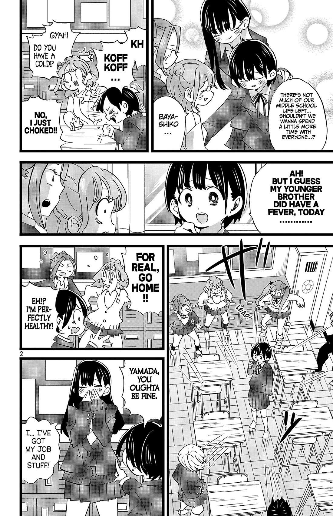 Boku no Kokoro no Yabai Yatsu chapter 177 page 3