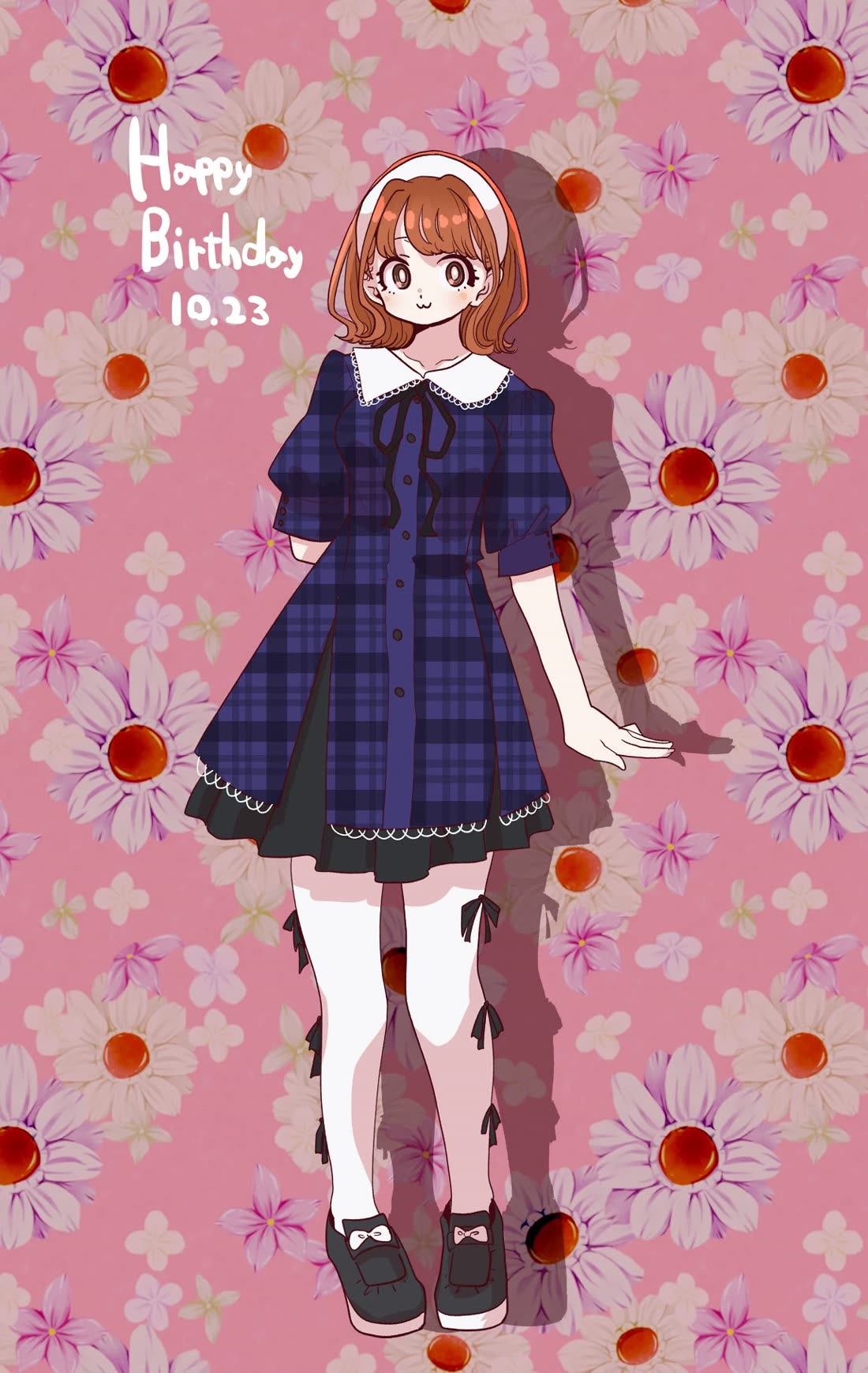 Boku no Kokoro no Yabai Yatsu chapter 179.1 page 1