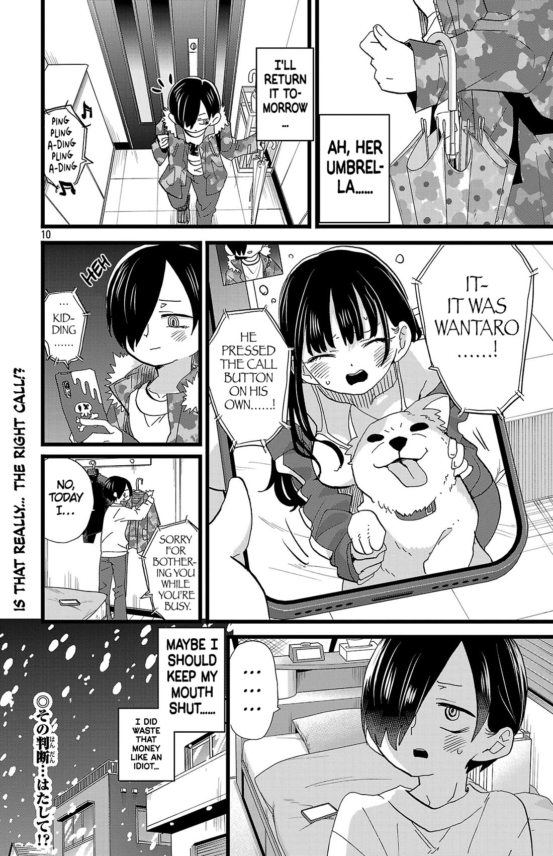 Boku no Kokoro no Yabai Yatsu chapter 179 page 11