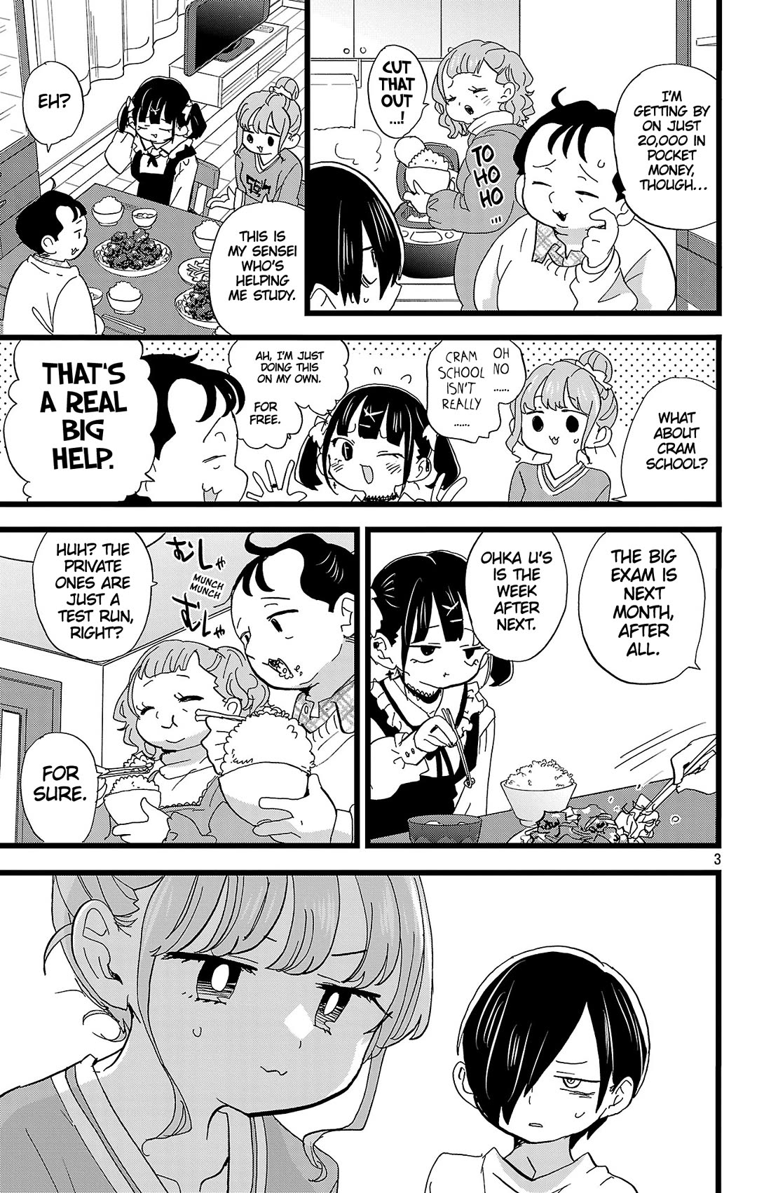 Boku no Kokoro no Yabai Yatsu chapter 179 page 4