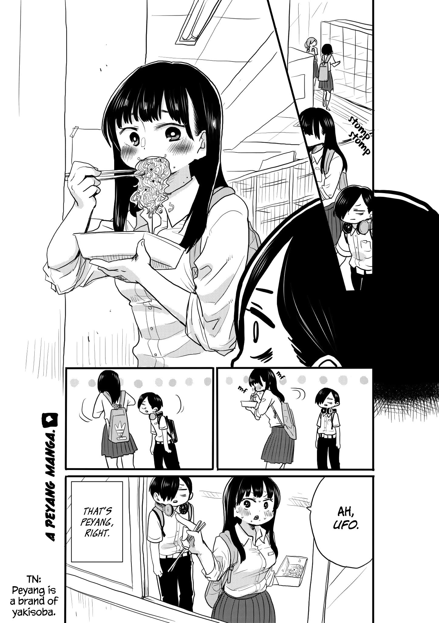 Boku no Kokoro no Yabai Yatsu chapter 18.1 page 2