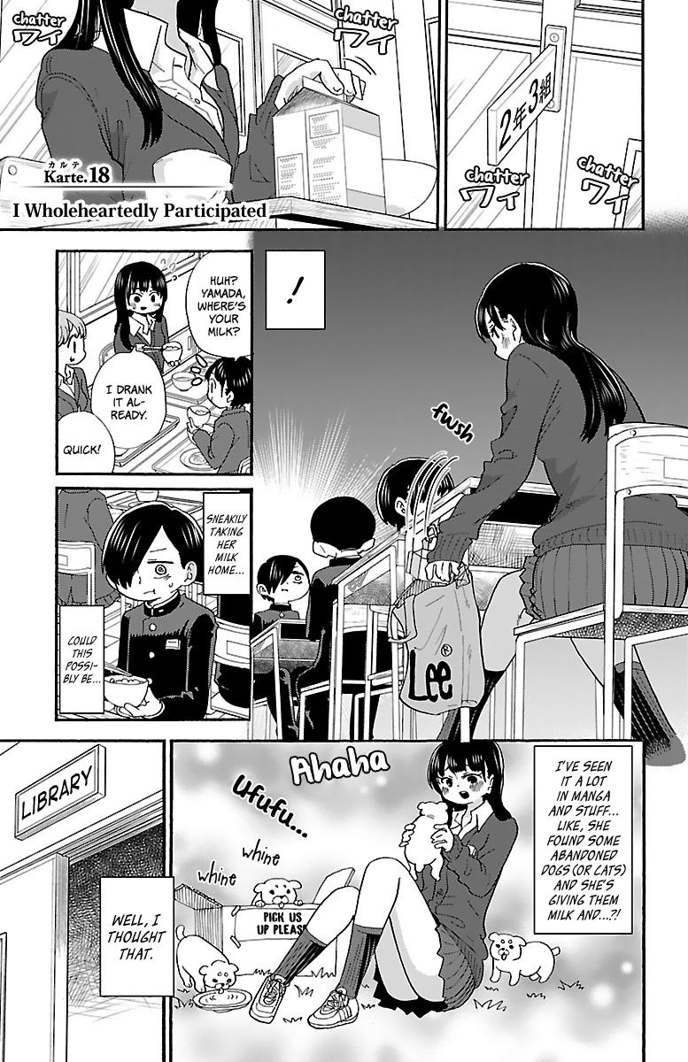 Boku no Kokoro no Yabai Yatsu chapter 18 page 2