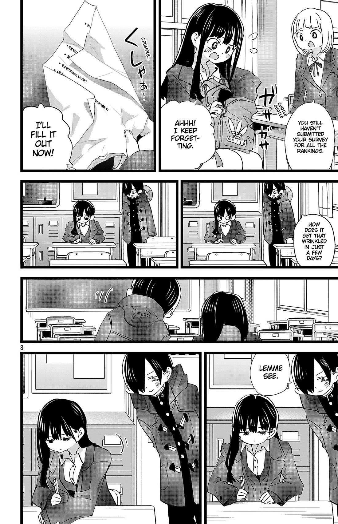 Boku no Kokoro no Yabai Yatsu chapter 180 page 9