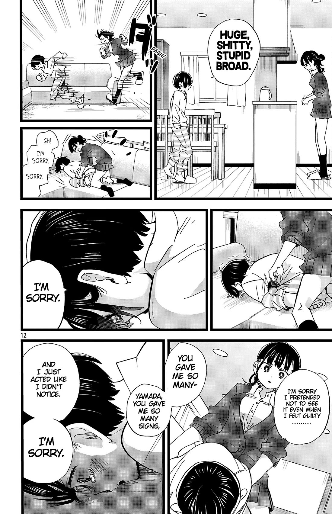 Boku no Kokoro no Yabai Yatsu chapter 182 page 13