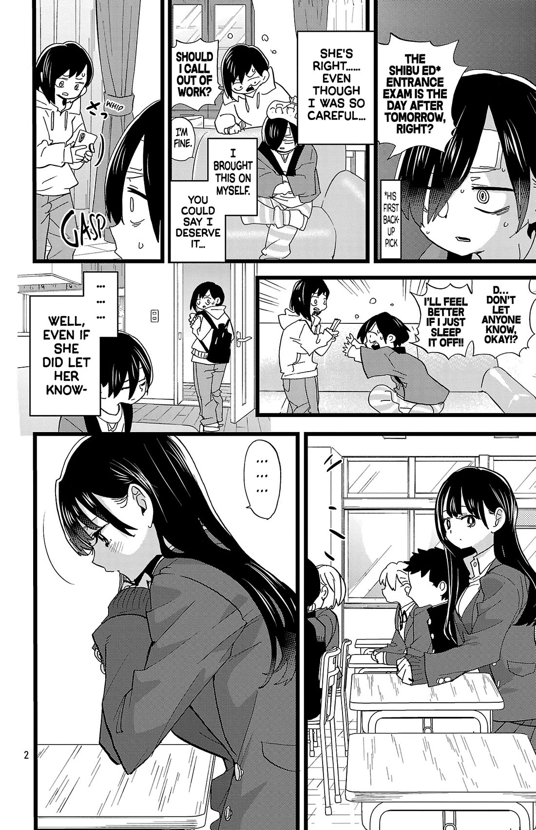 Boku no Kokoro no Yabai Yatsu chapter 182 page 3