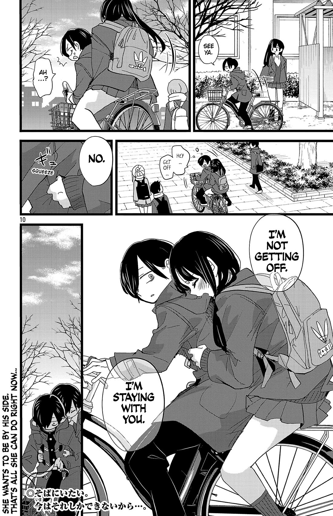 Boku no Kokoro no Yabai Yatsu chapter 183 page 11