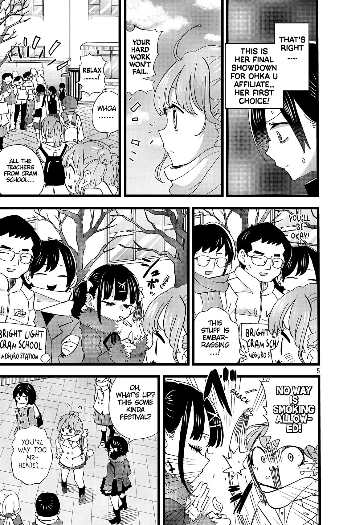Boku no Kokoro no Yabai Yatsu chapter 183 page 6