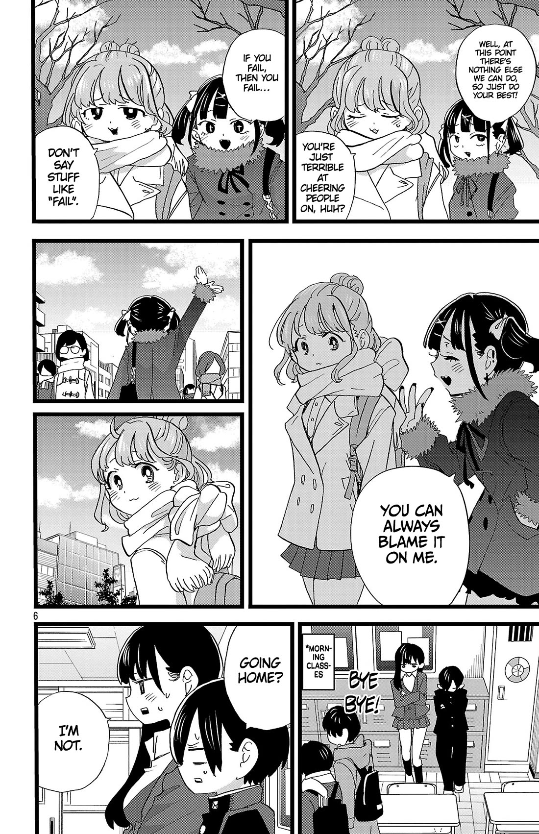 Boku no Kokoro no Yabai Yatsu chapter 183 page 7
