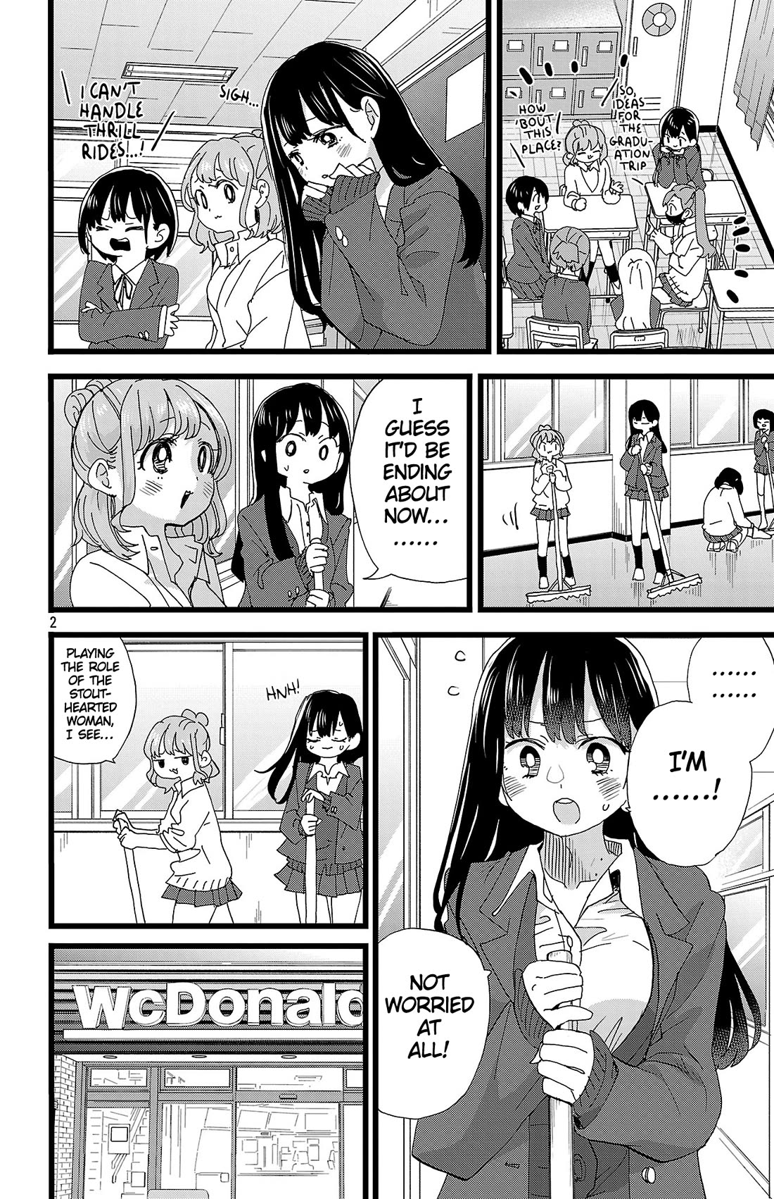 Boku no Kokoro no Yabai Yatsu chapter 189 page 3