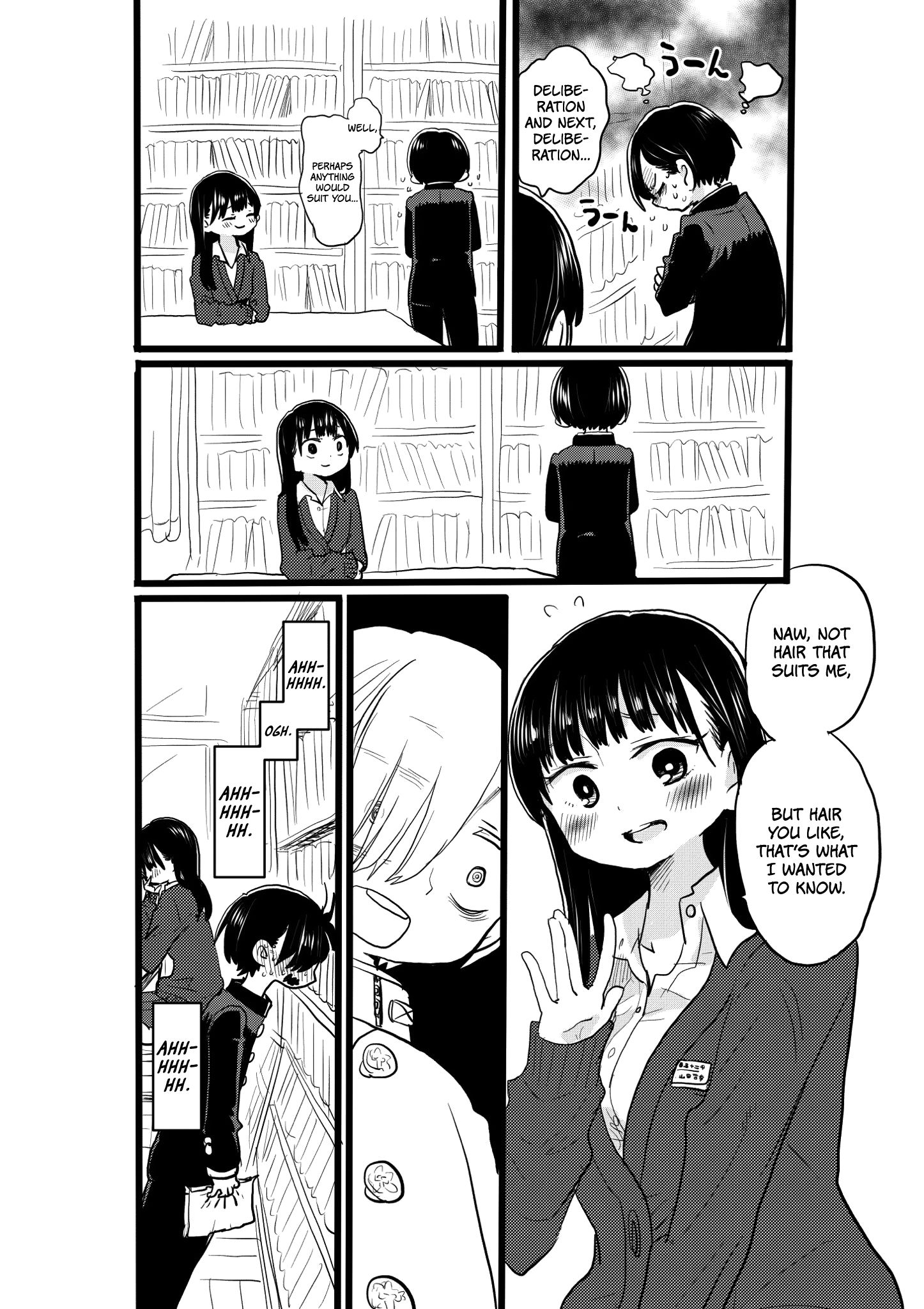 Boku no Kokoro no Yabai Yatsu chapter 19.1 page 2