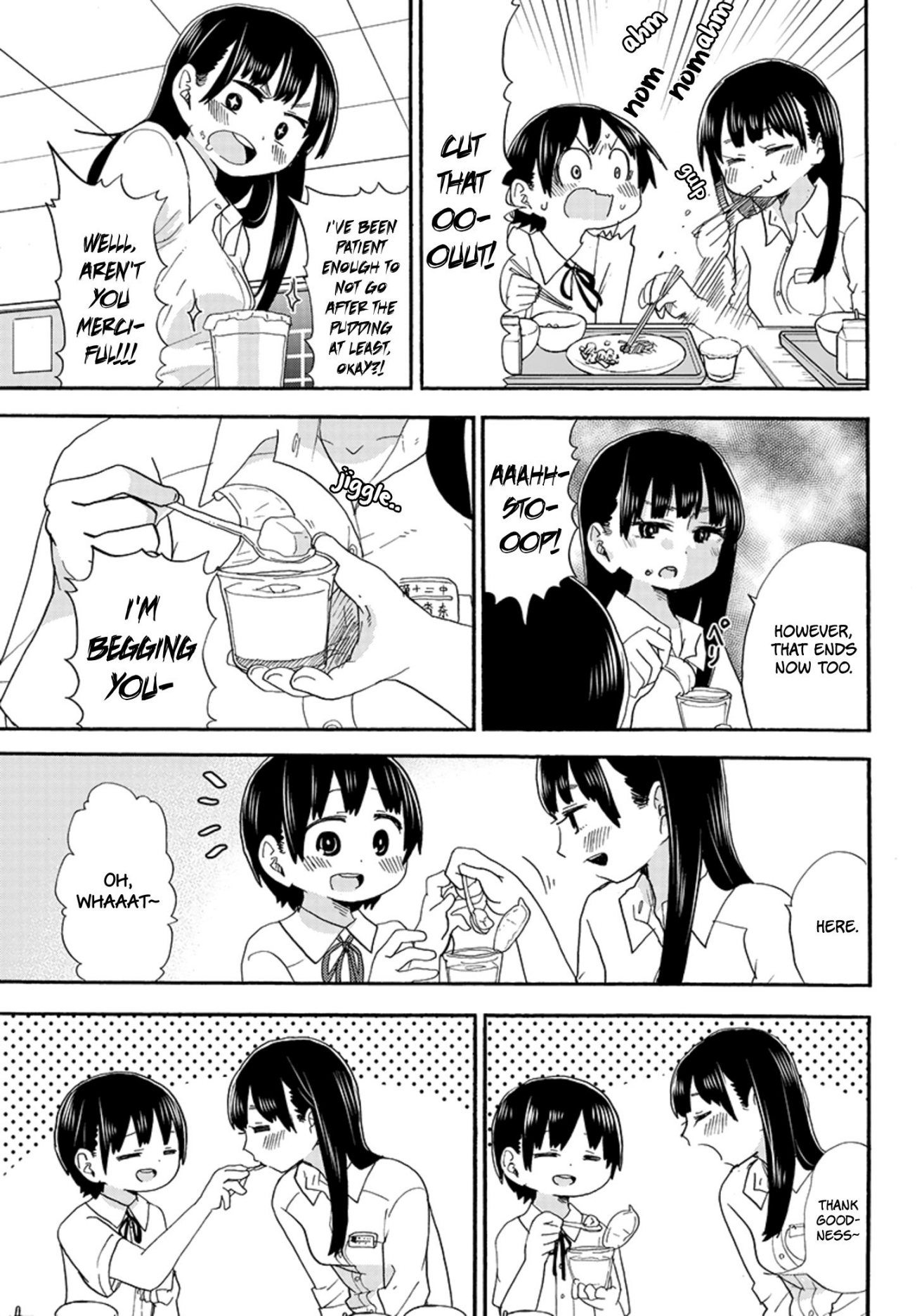 Boku no Kokoro no Yabai Yatsu chapter 19.3 page 4