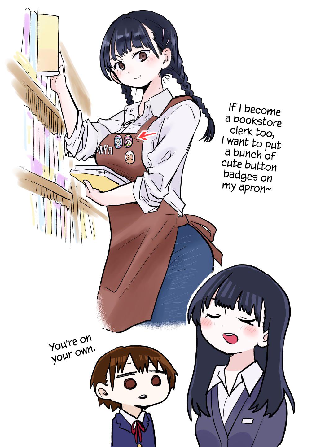 Boku no Kokoro no Yabai Yatsu chapter 19 page 13