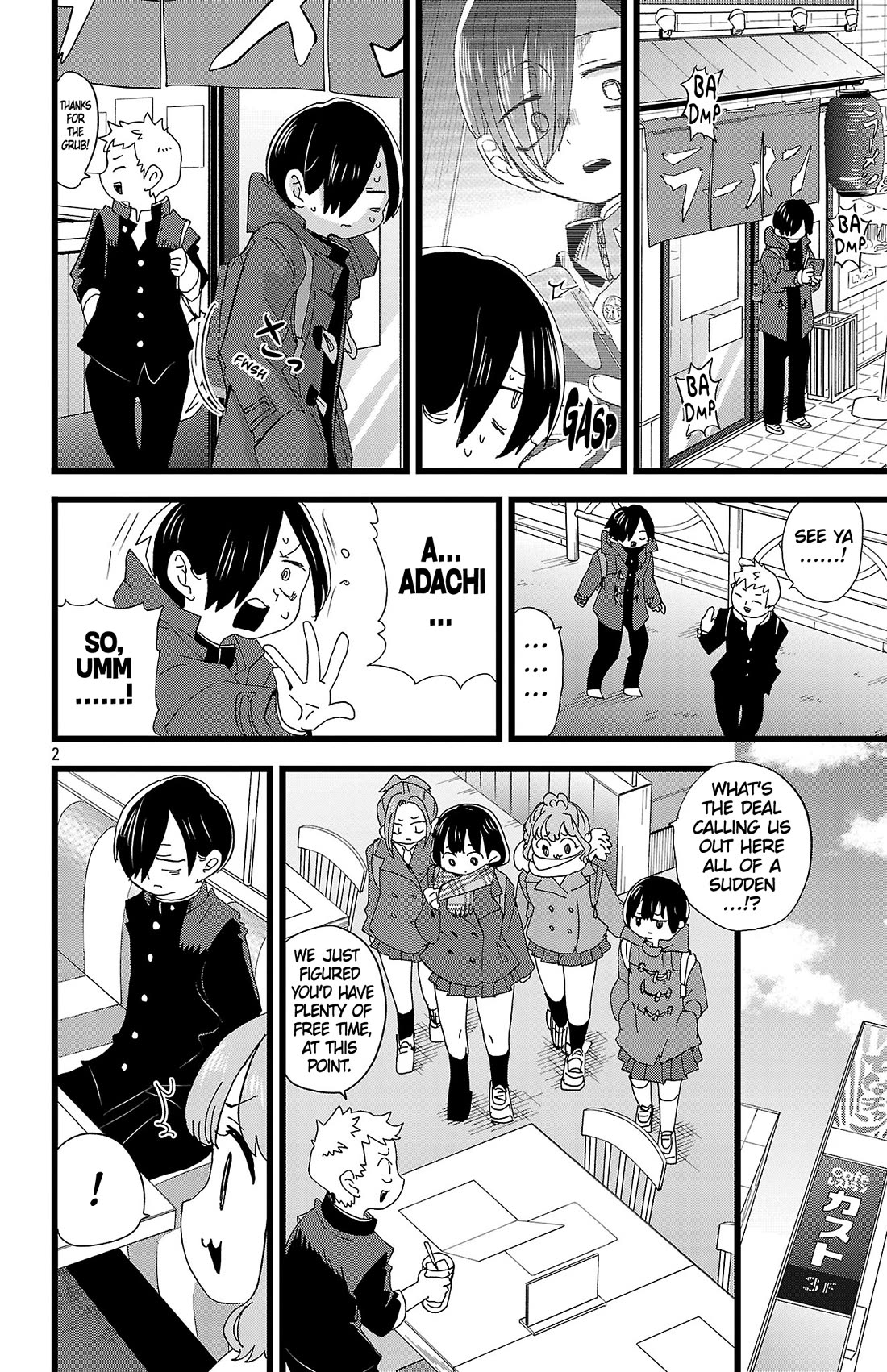 Boku no Kokoro no Yabai Yatsu chapter 190 page 3
