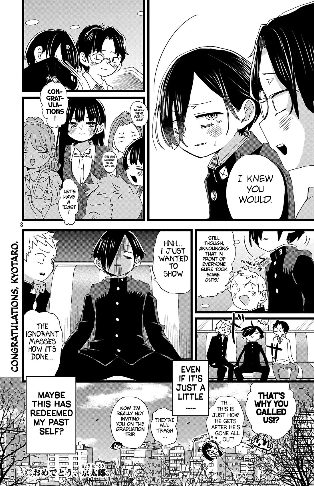 Boku no Kokoro no Yabai Yatsu chapter 190 page 9