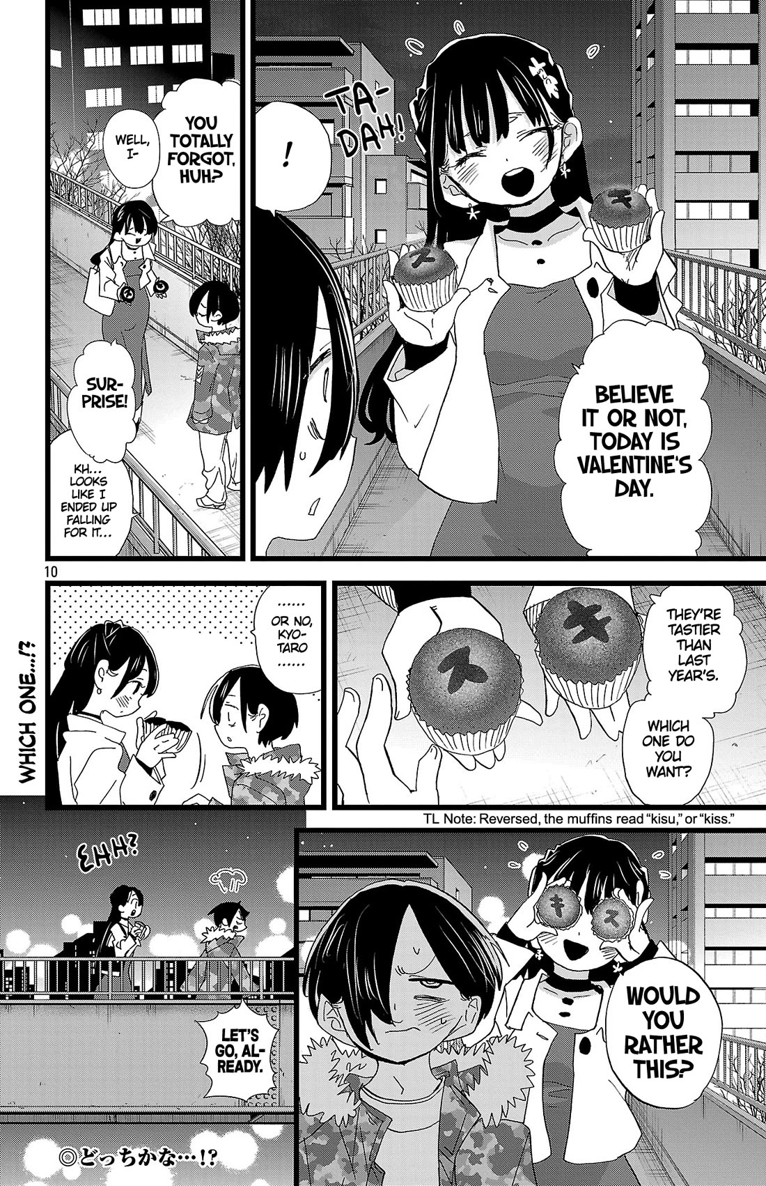 Boku no Kokoro no Yabai Yatsu chapter 191 page 11