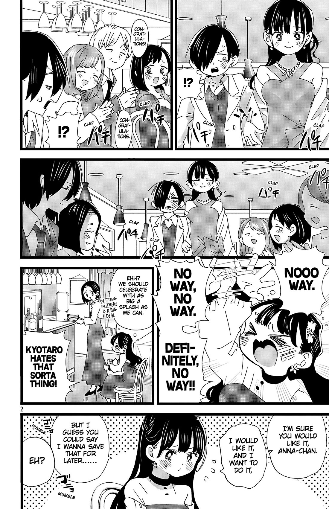 Boku no Kokoro no Yabai Yatsu chapter 191 page 3