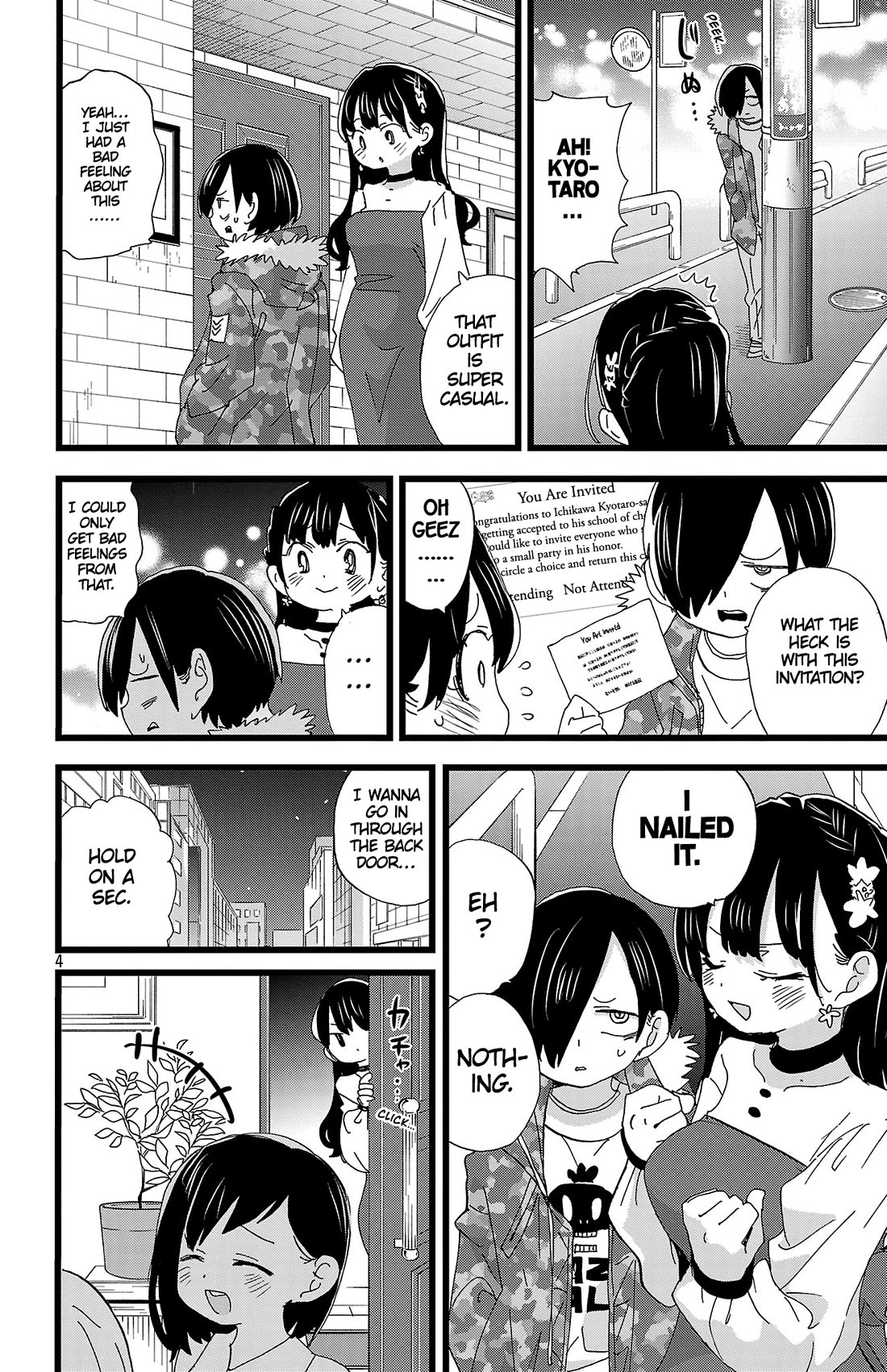 Boku no Kokoro no Yabai Yatsu chapter 191 page 5