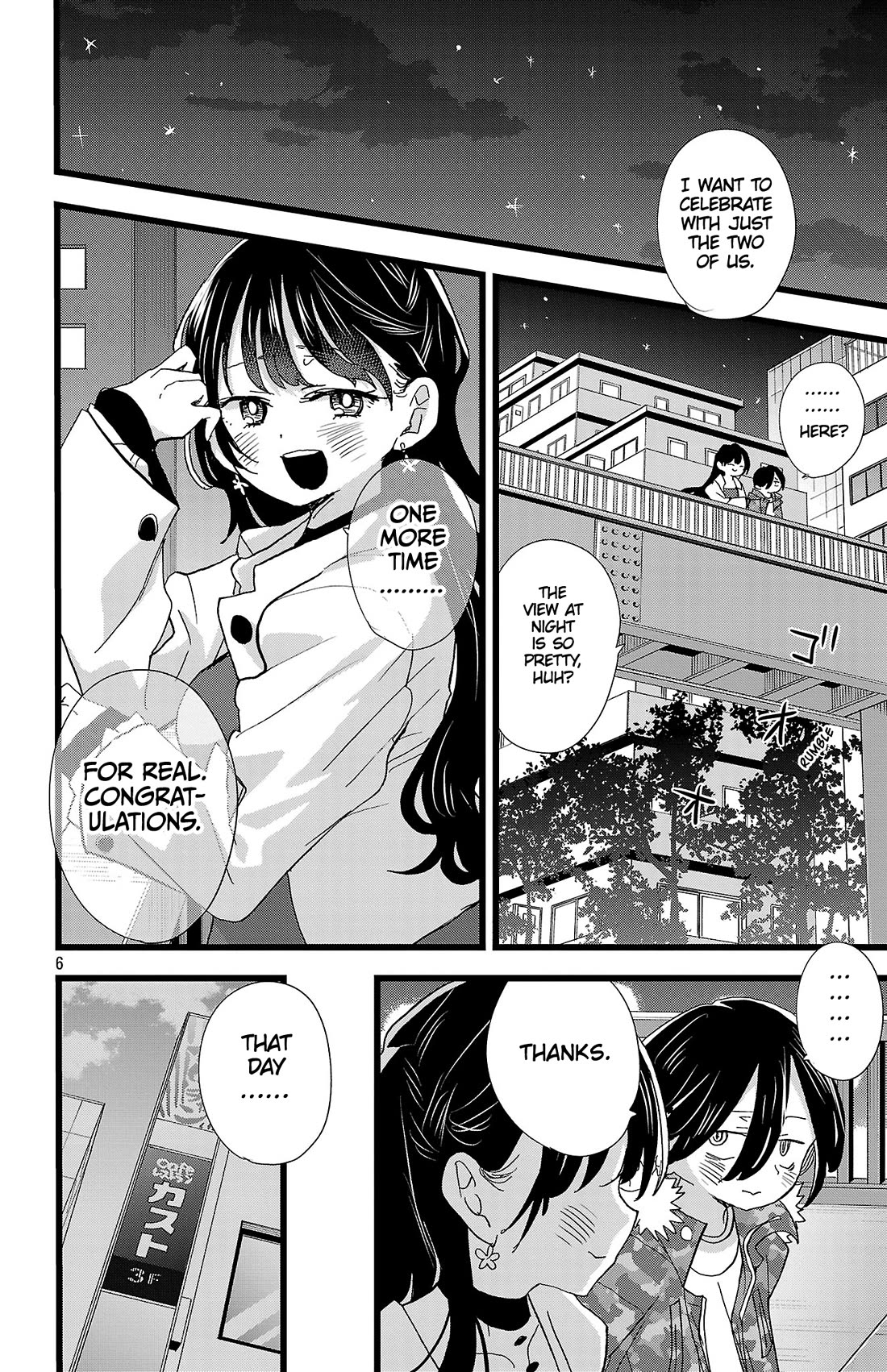 Boku no Kokoro no Yabai Yatsu chapter 191 page 7