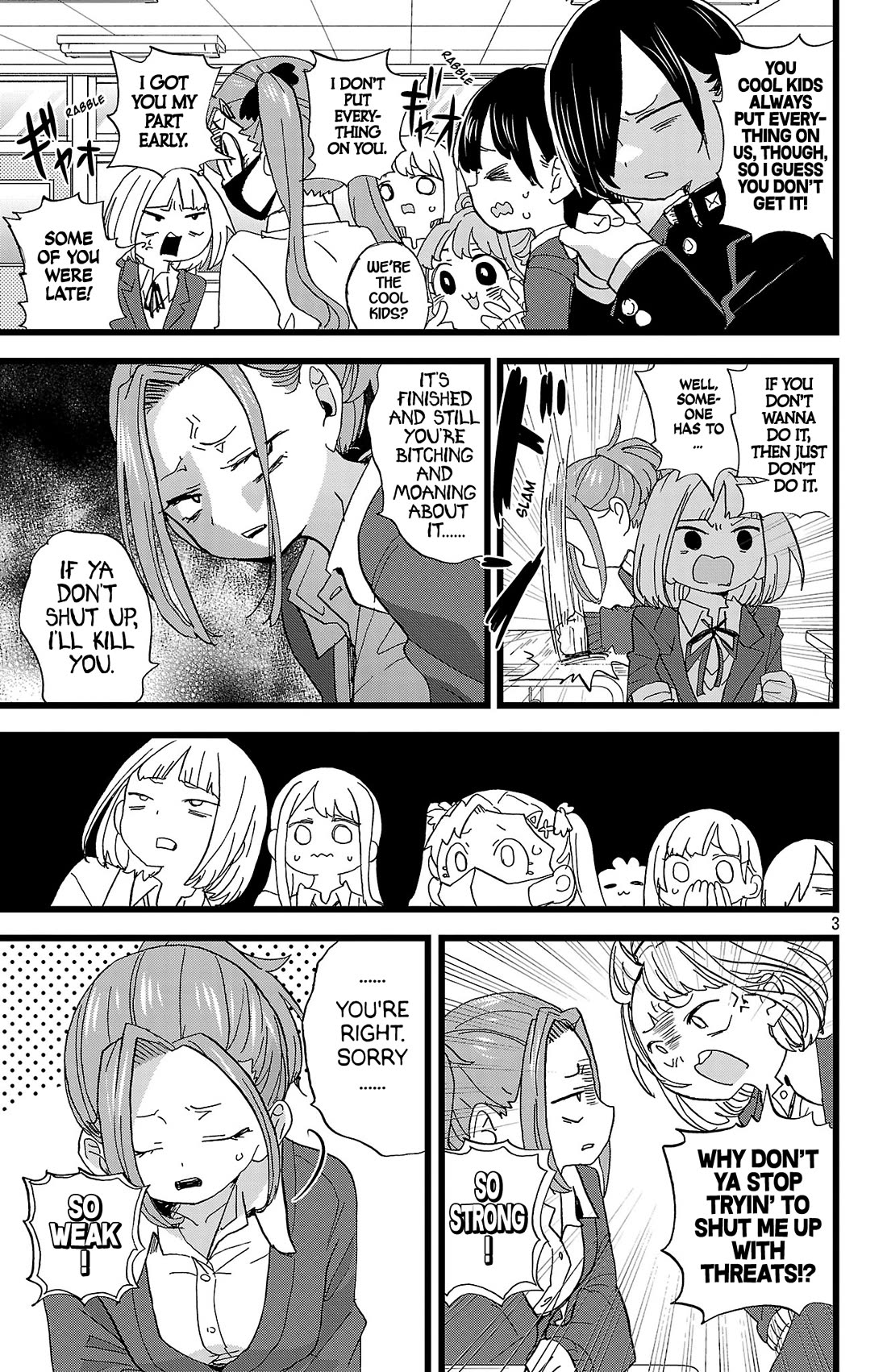 Boku no Kokoro no Yabai Yatsu chapter 192 page 4