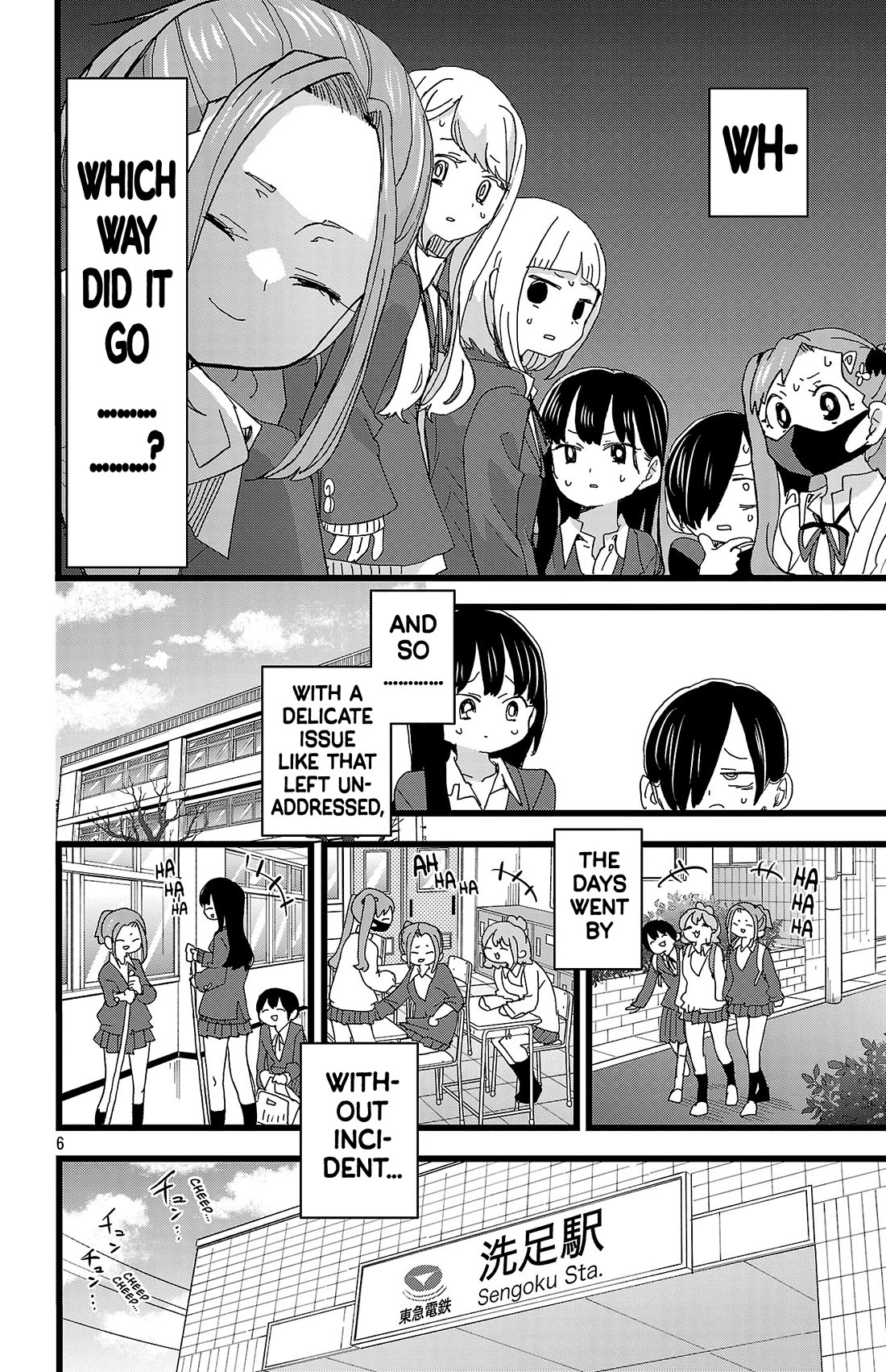 Boku no Kokoro no Yabai Yatsu chapter 192 page 7