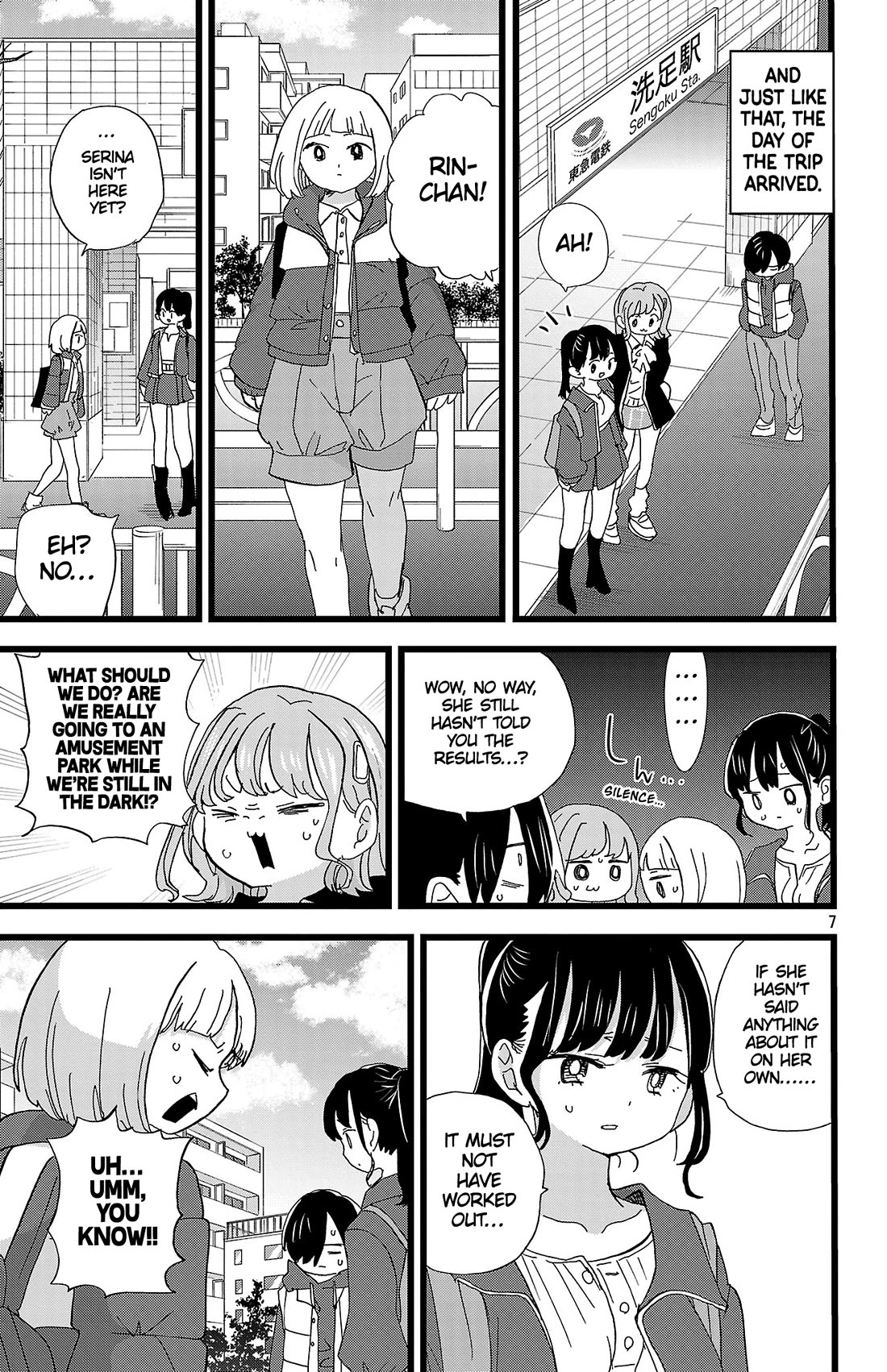 Boku no Kokoro no Yabai Yatsu chapter 192 page 8