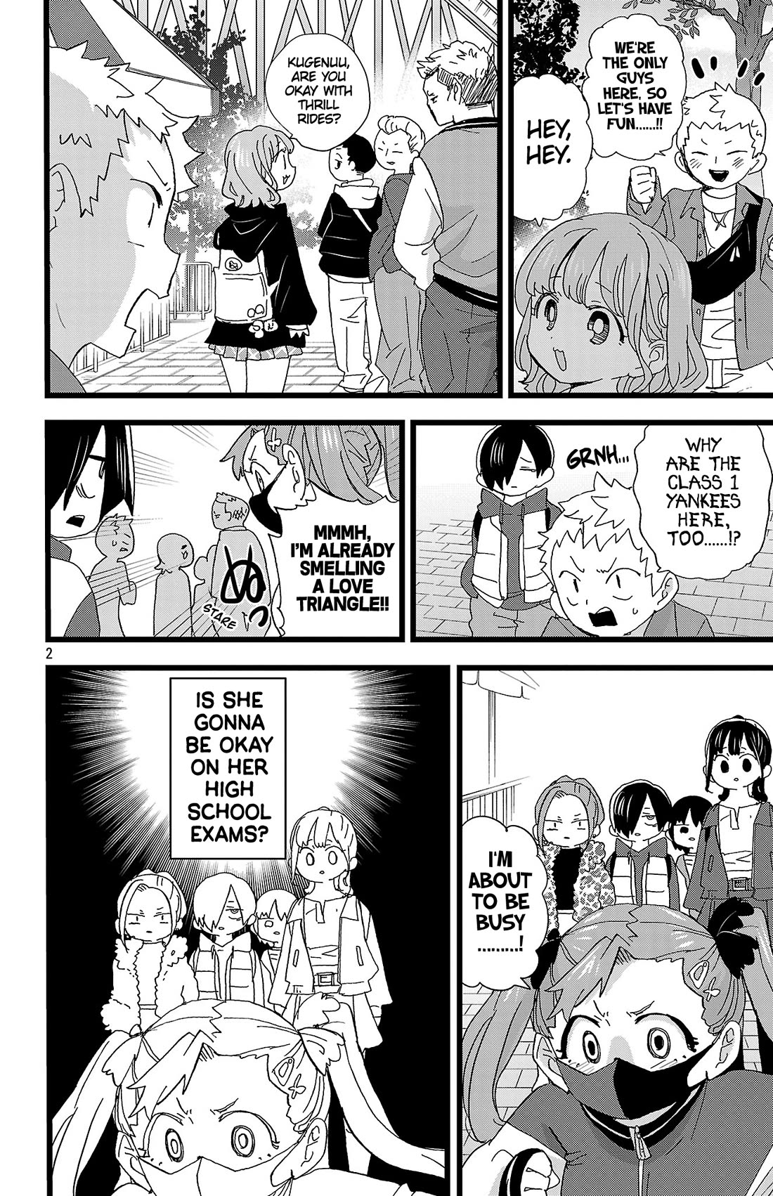 Boku no Kokoro no Yabai Yatsu chapter 193 page 3