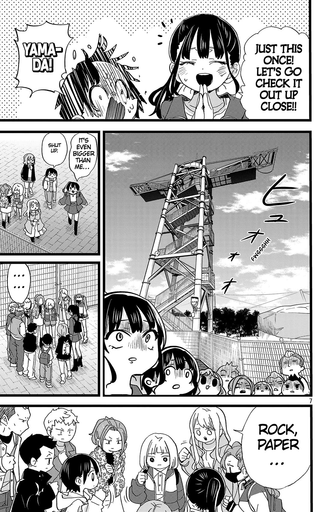 Boku no Kokoro no Yabai Yatsu chapter 193 page 8