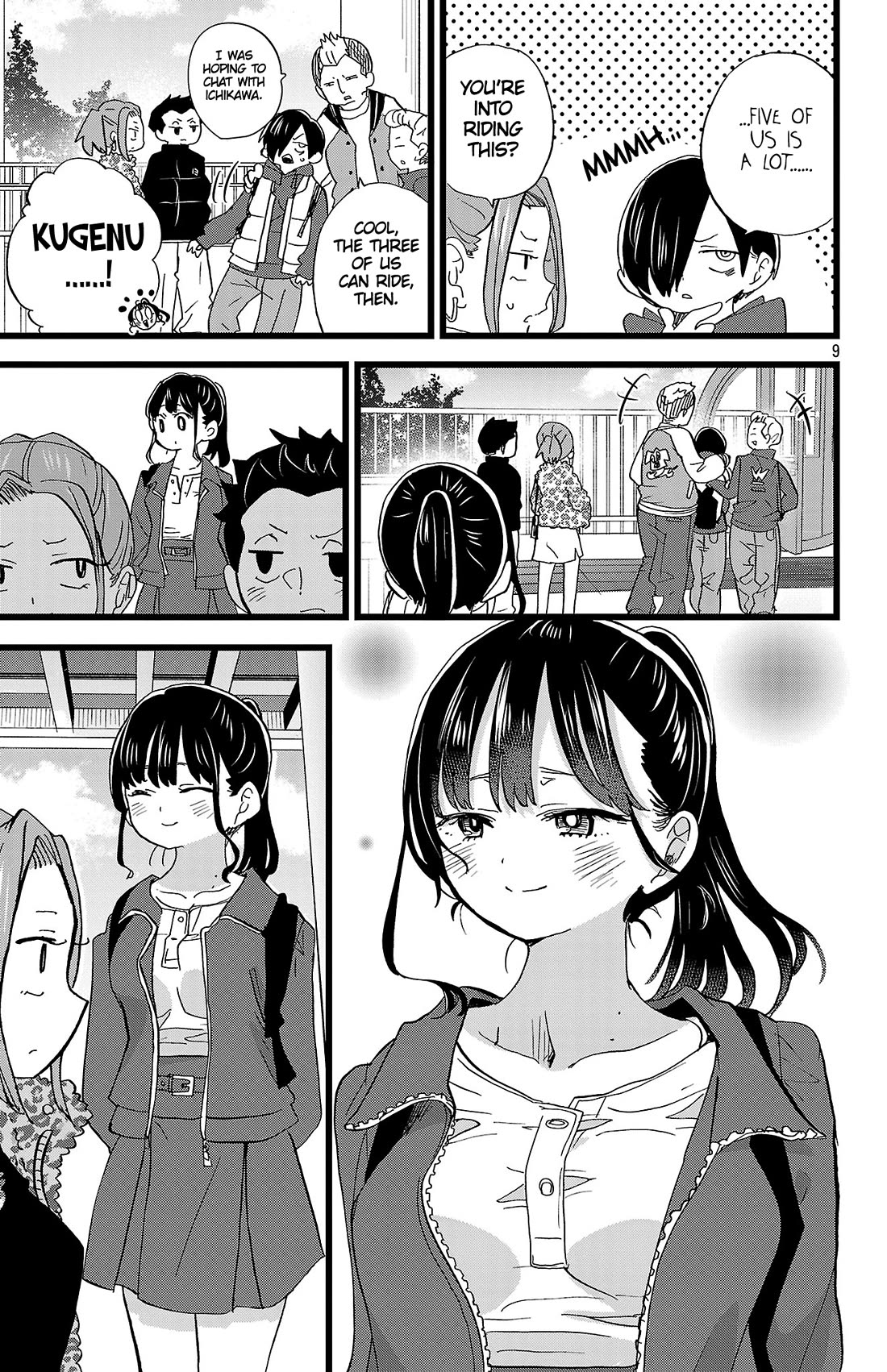 Boku no Kokoro no Yabai Yatsu chapter 194 page 10