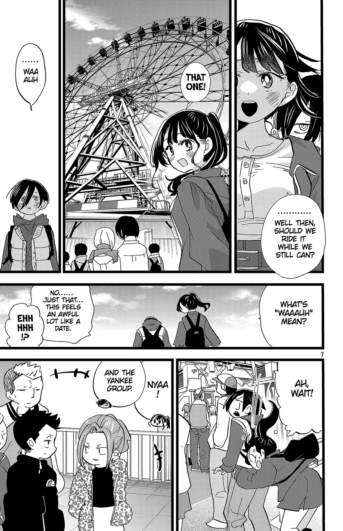 Boku no Kokoro no Yabai Yatsu chapter 194 page 8