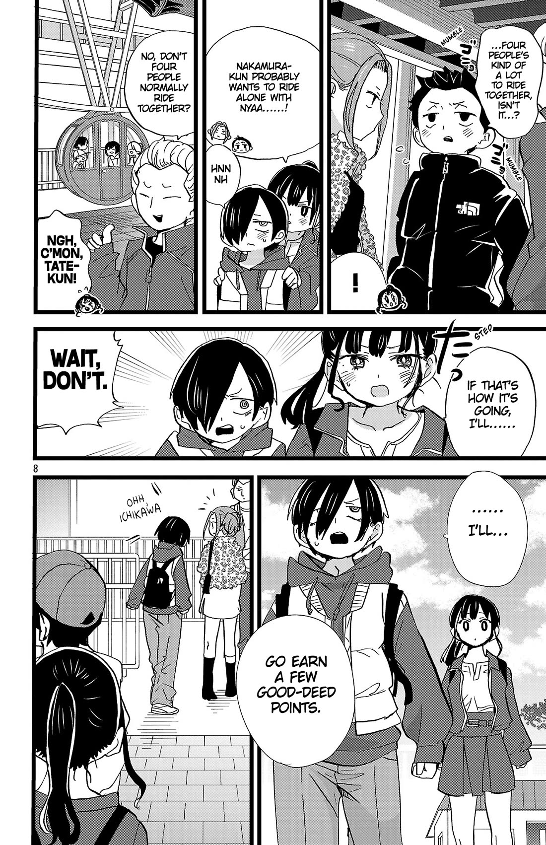 Boku no Kokoro no Yabai Yatsu chapter 194 page 9