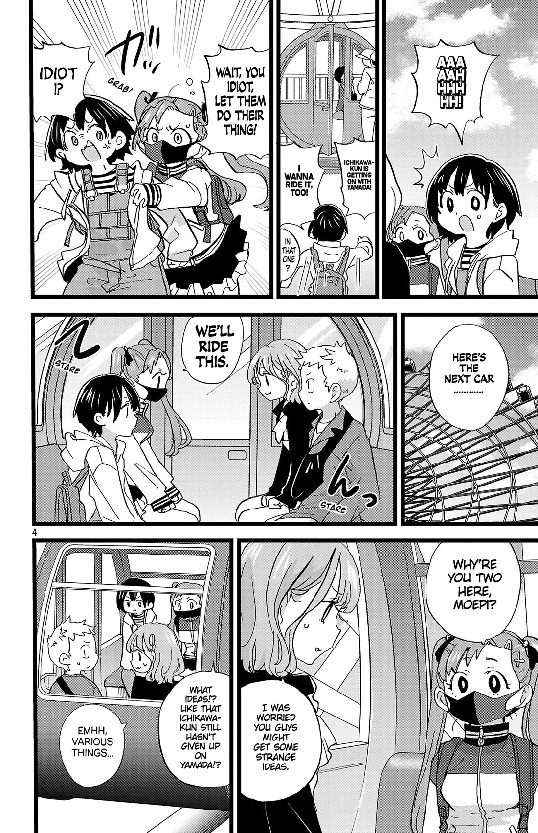 Boku no Kokoro no Yabai Yatsu chapter 195 page 5
