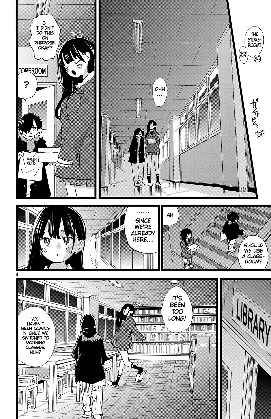 Boku no Kokoro no Yabai Yatsu chapter 196 page 5