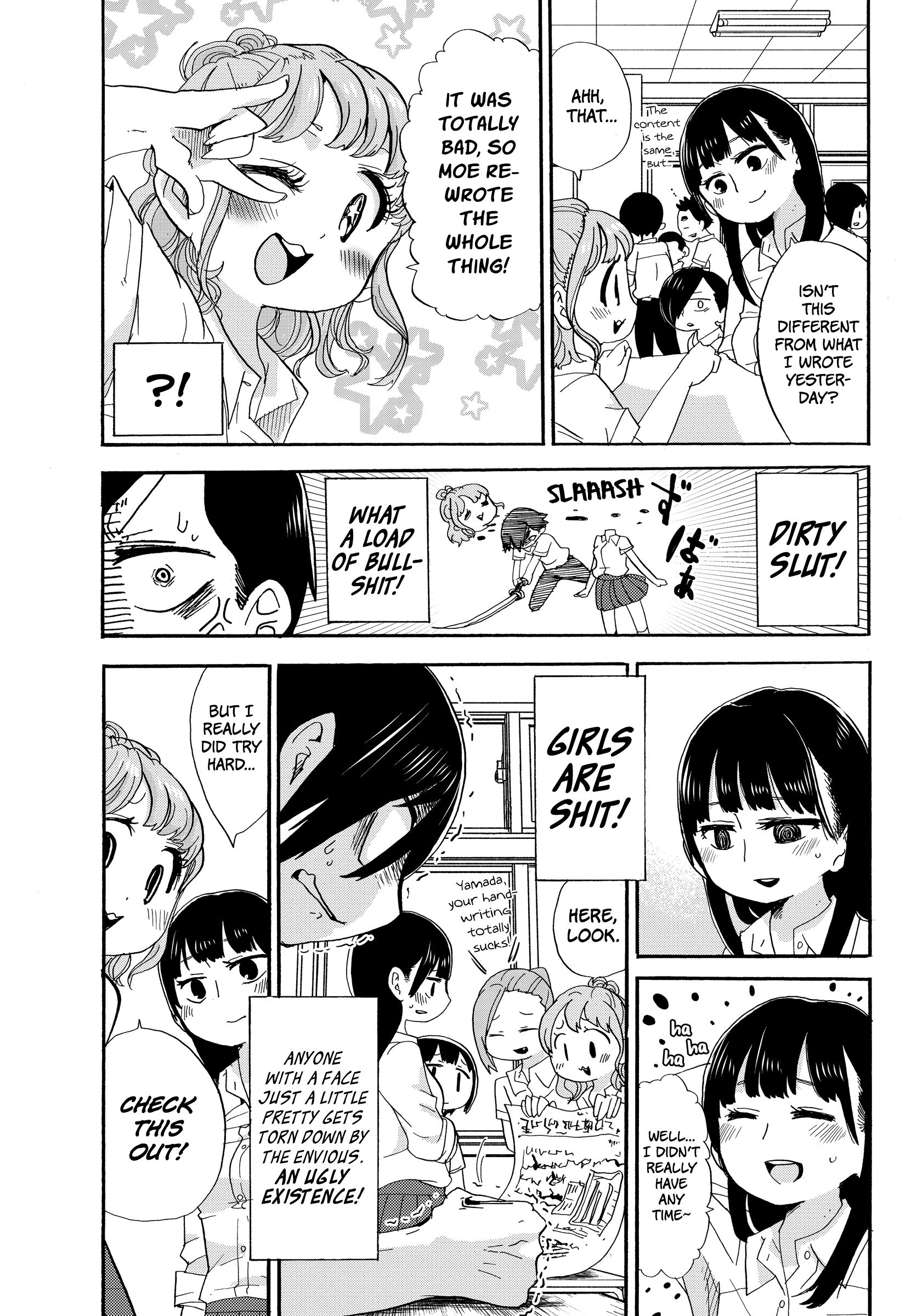 Boku no Kokoro no Yabai Yatsu chapter 2 page 4