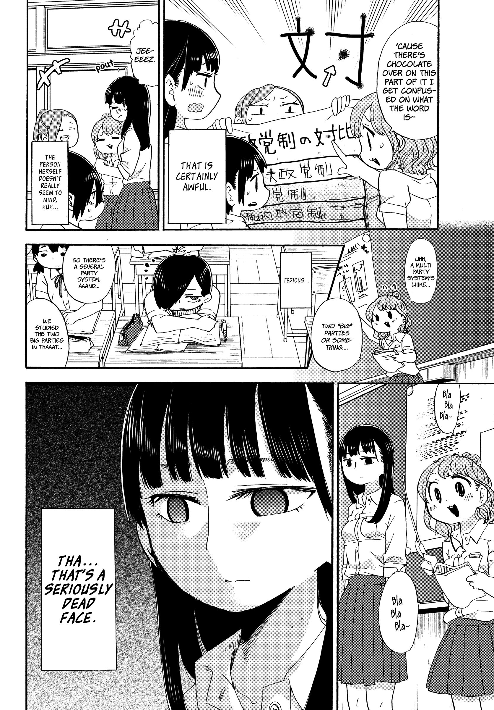 Boku no Kokoro no Yabai Yatsu chapter 2 page 5