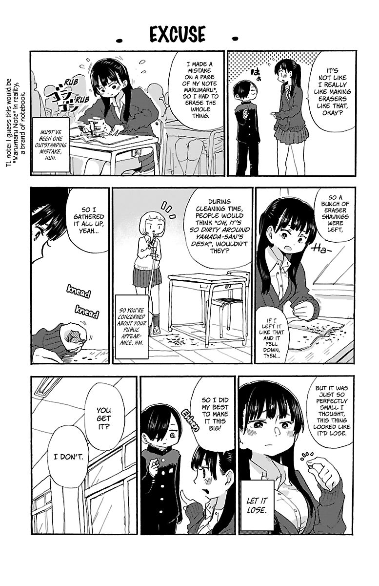 Boku no Kokoro no Yabai Yatsu chapter 20 page 11