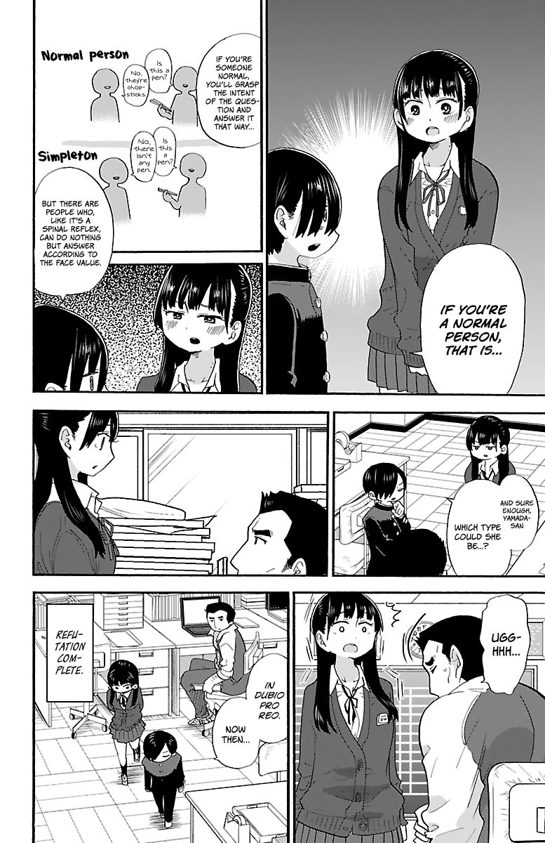 Boku no Kokoro no Yabai Yatsu chapter 20 page 8